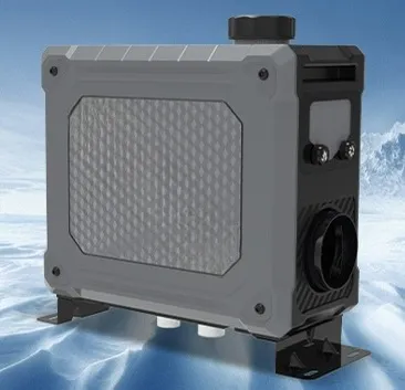 Integrated Lithium Battery Parking Heater