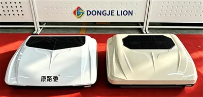 DongJielin Releases M8 & M9 Rooftop Parking Air Conditioners: A Practical Sol...