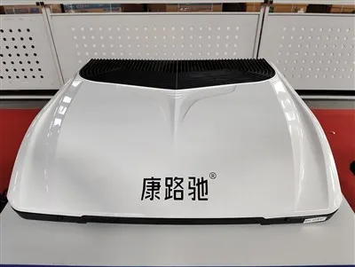 M9 Parking Air Conditioner