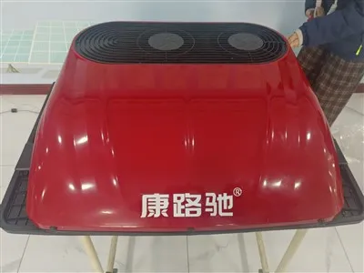 S7 Parking Air Conditioner